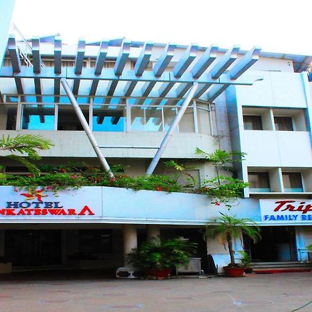 Hotel Venkateswara Thiruvananthapuram Exterior photo